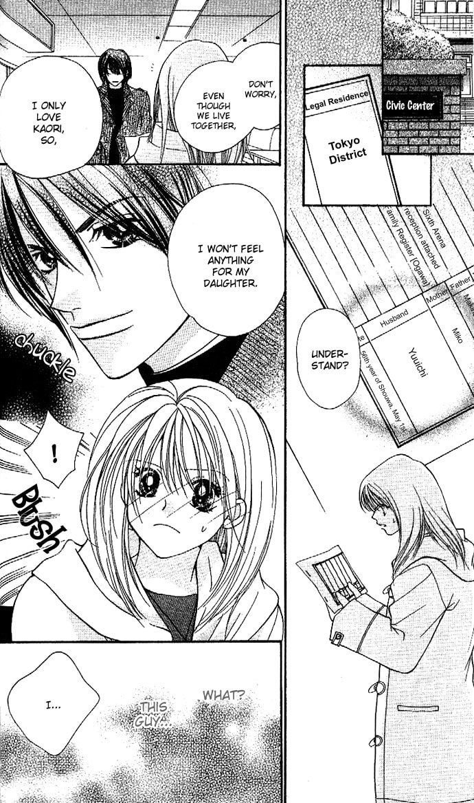 Read Kinku chapter 1 image 11 on Lezhin