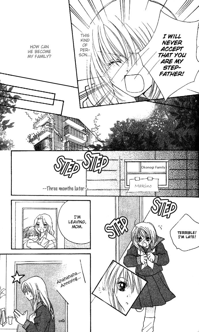 Read Kinku chapter 1 image 12 on Lezhin