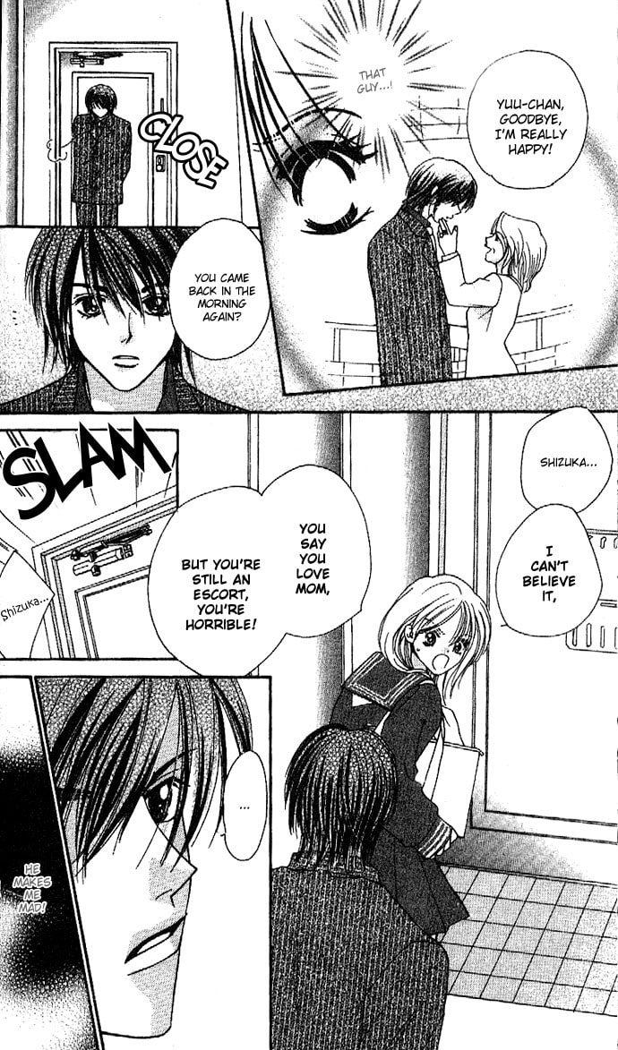 Read Kinku chapter 1 image 13 on Lezhin