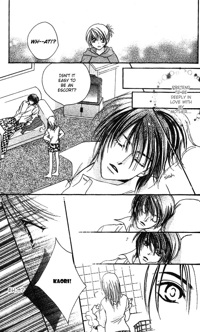 Read Kinku chapter 1 image 16 on Lezhin