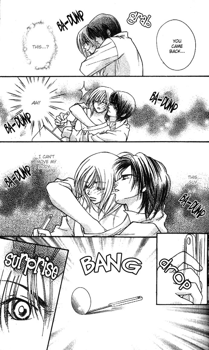 Read Kinku chapter 1 image 18 on Lezhin
