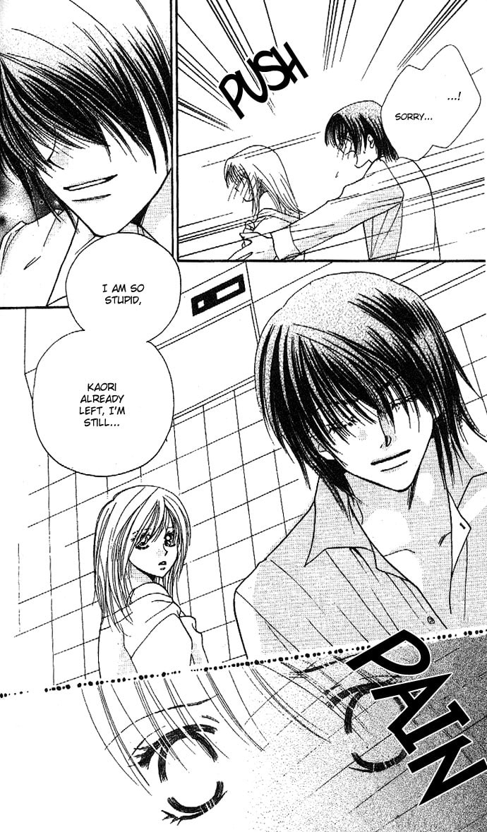 Read Kinku chapter 1 image 19 on Lezhin