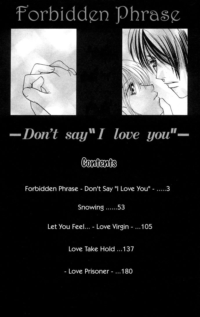 Read Kinku chapter 1 image 2 on Lezhin
