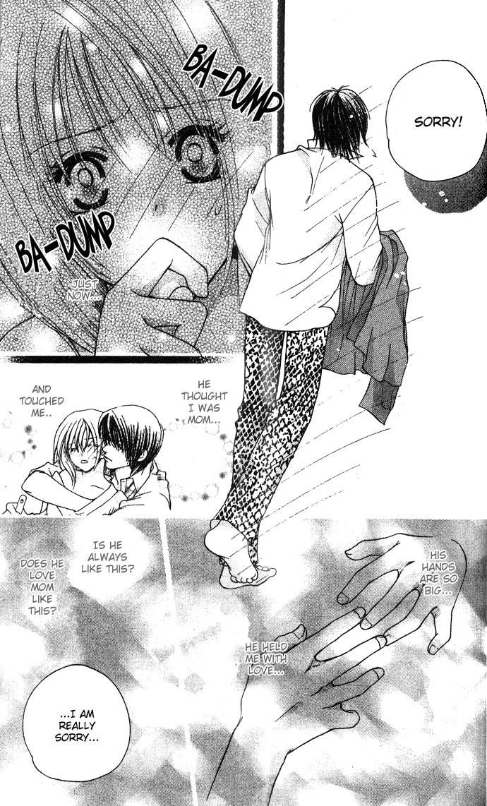 Read Kinku chapter 1 image 20 on Lezhin