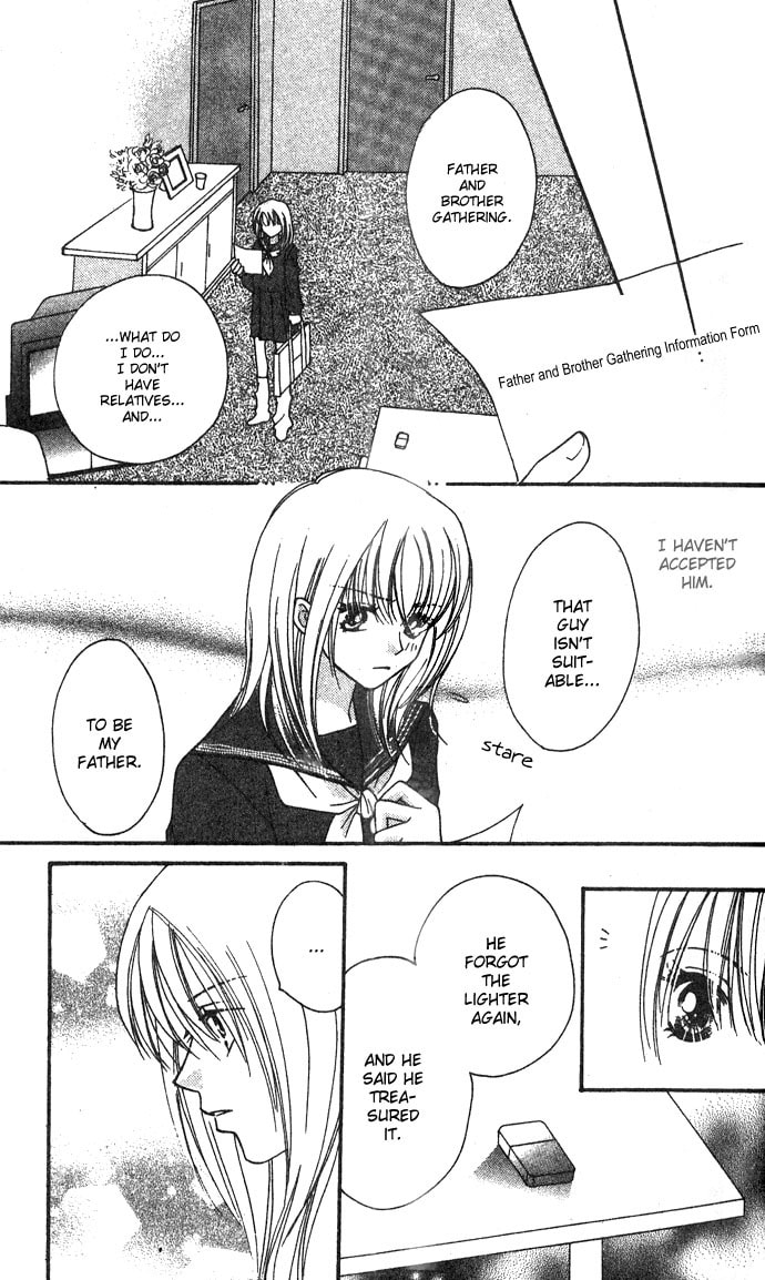 Read Kinku chapter 1 image 22 on Lezhin