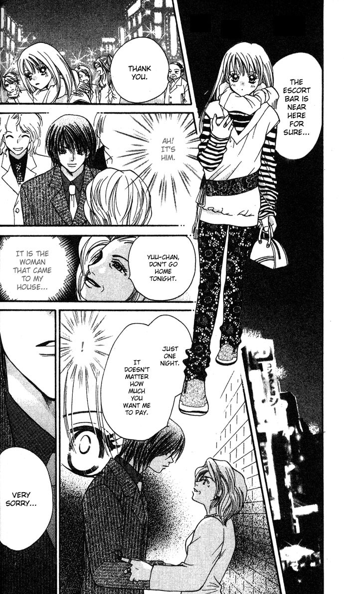 Read Kinku chapter 1 image 23 on Lezhin