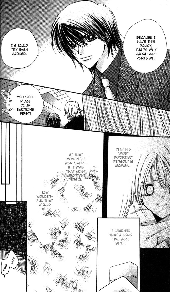Read Kinku chapter 1 image 25 on Lezhin