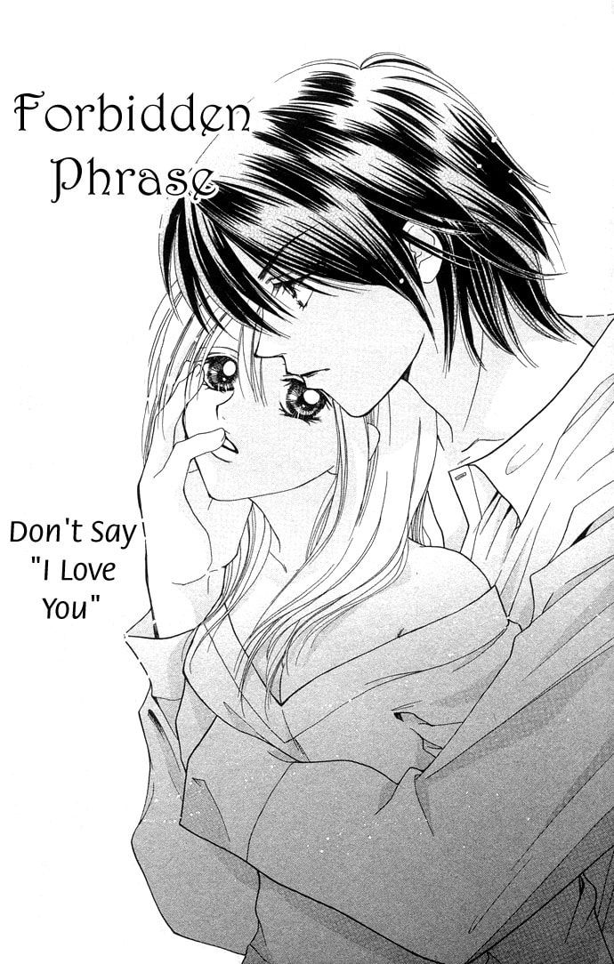 Read Kinku chapter 1 image 3 on Lezhin