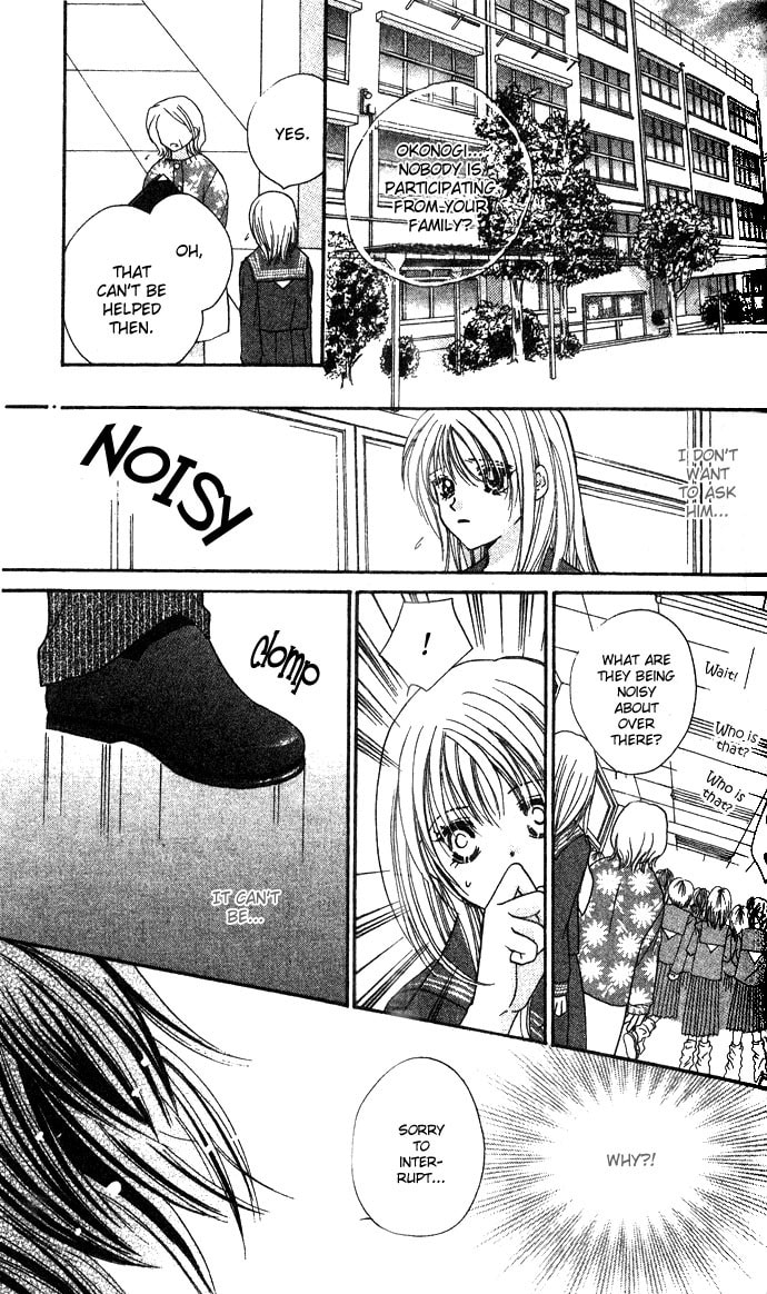 Read Kinku chapter 1 image 30 on Lezhin