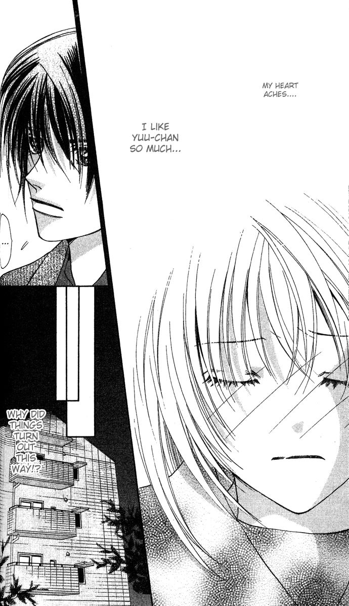 Read Kinku chapter 1 image 33 on Lezhin