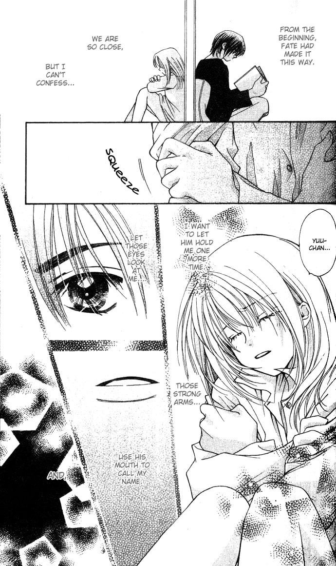 Read Kinku chapter 1 image 34 on Lezhin