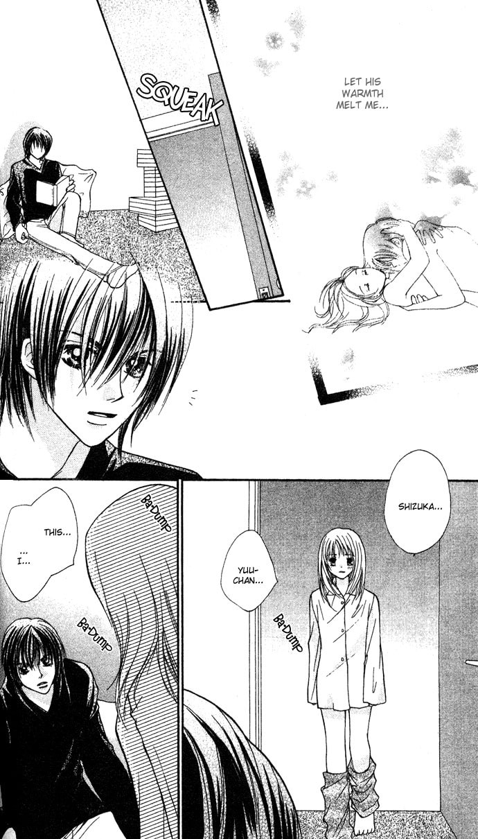 Read Kinku chapter 1 image 35 on Lezhin