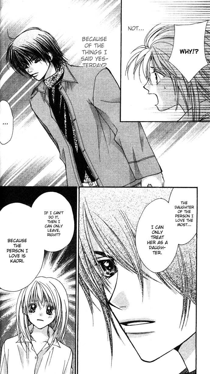 Read Kinku chapter 1 image 39 on Lezhin