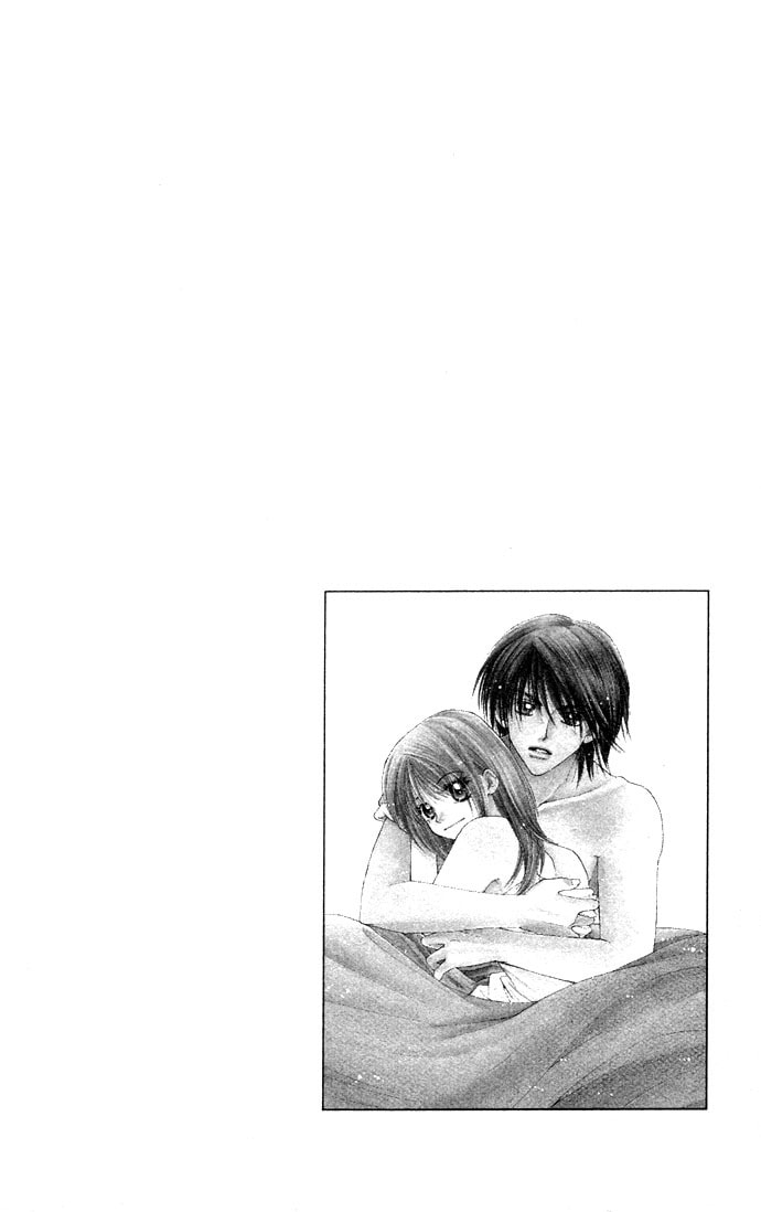 Read Kinku chapter 1 image 4 on Lezhin