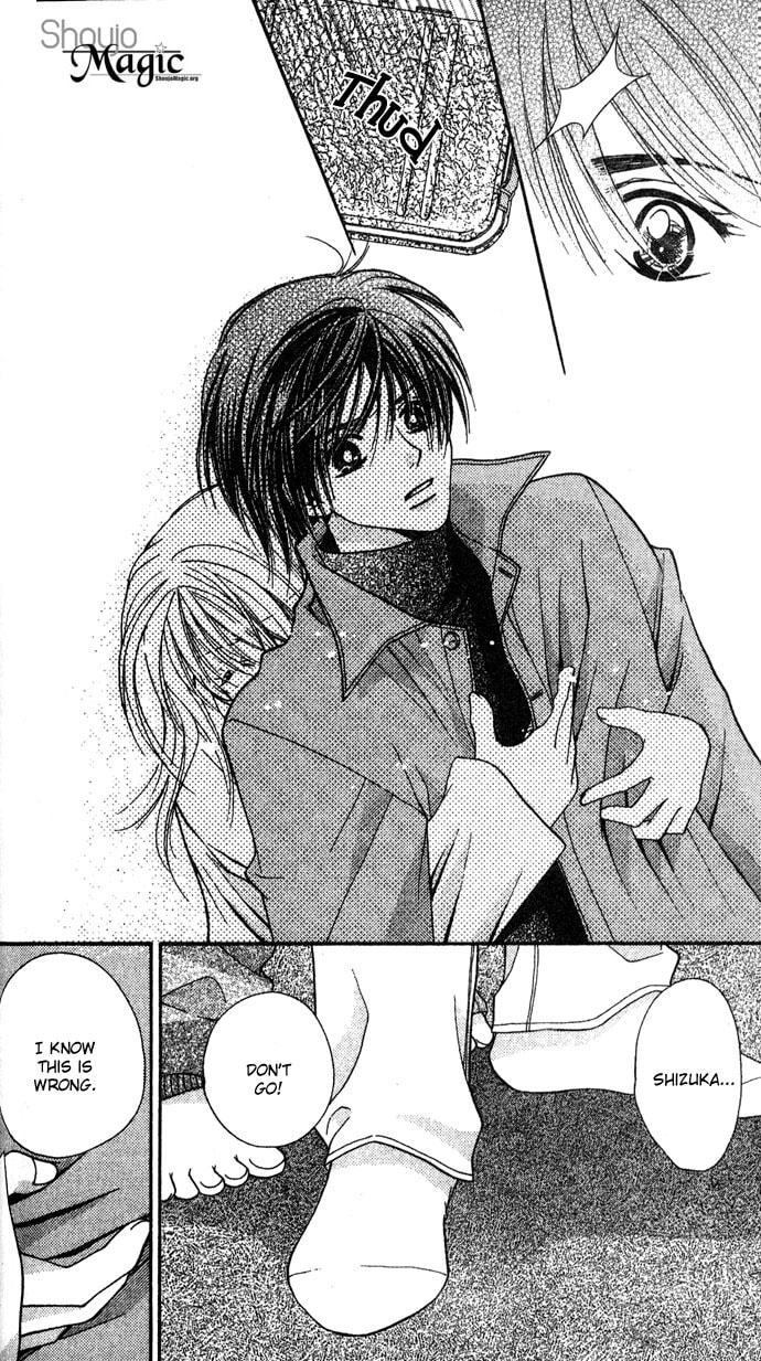 Read Kinku chapter 1 image 41 on Lezhin