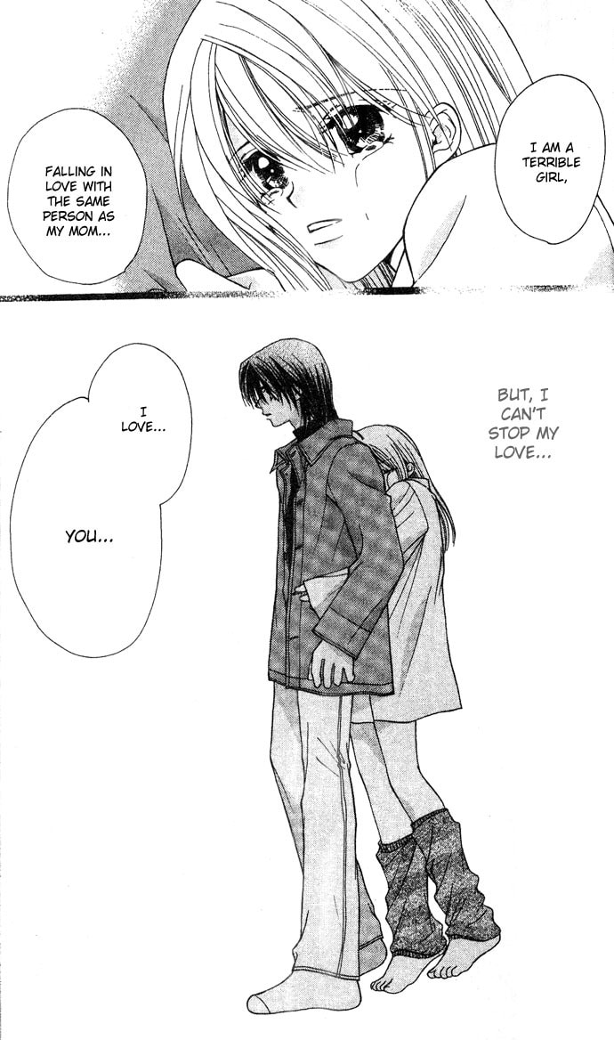 Read Kinku chapter 1 image 42 on Lezhin