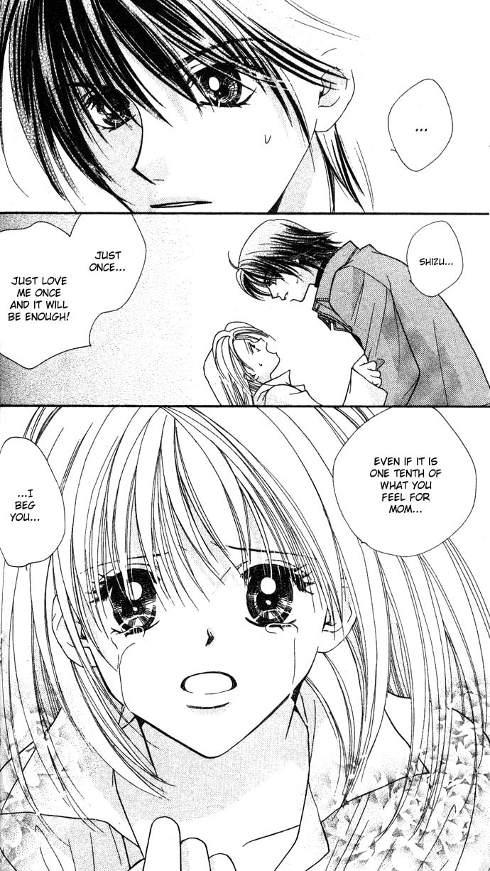 Read Kinku chapter 1 image 43 on Lezhin