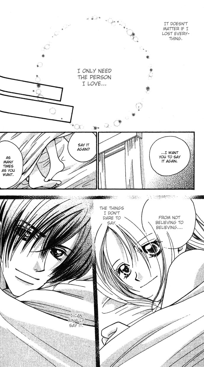 Read Kinku chapter 1 image 48 on Lezhin