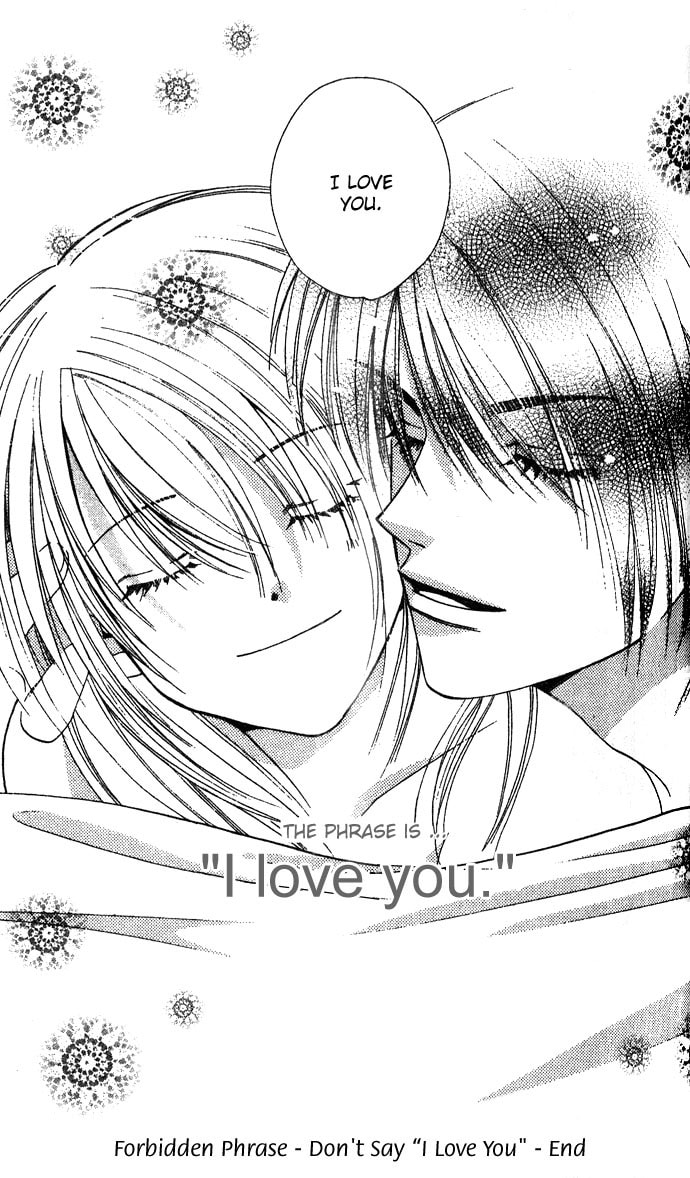 Read Kinku chapter 1 image 49 on Lezhin