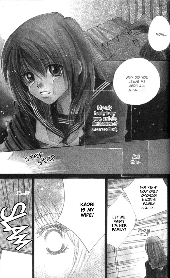 Read Kinku chapter 1 image 5 on Lezhin