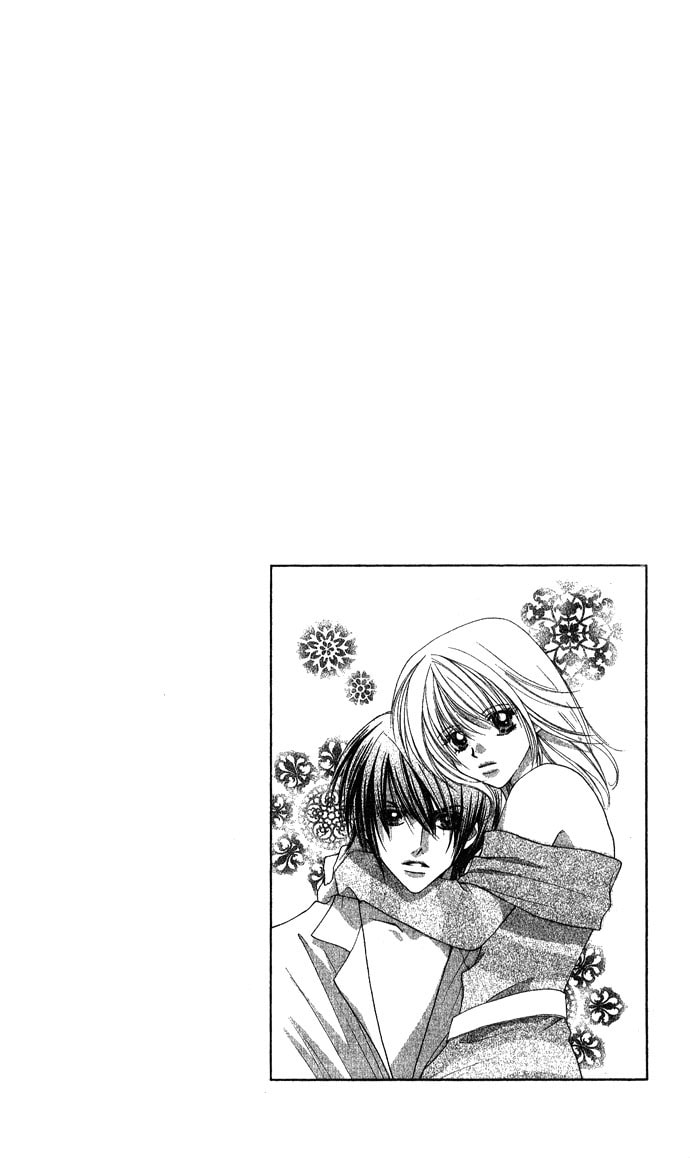 Read Kinku chapter 1 image 7 on Lezhin