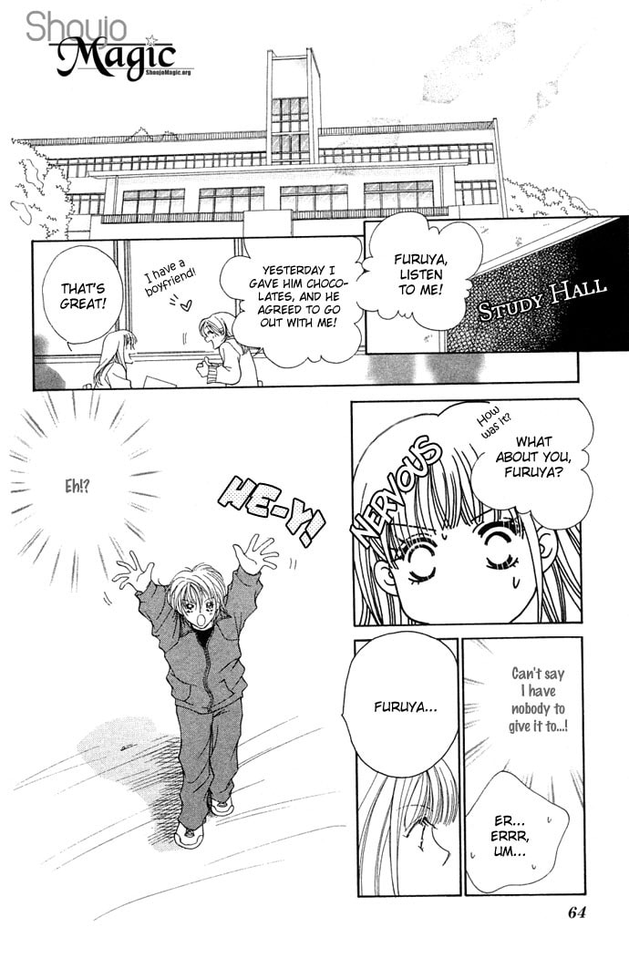 Read Kinku chapter 2 image 11 on Lezhin
