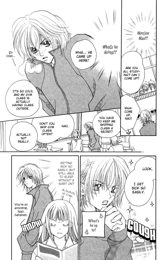Read Kinku chapter 2 image 12 on Lezhin