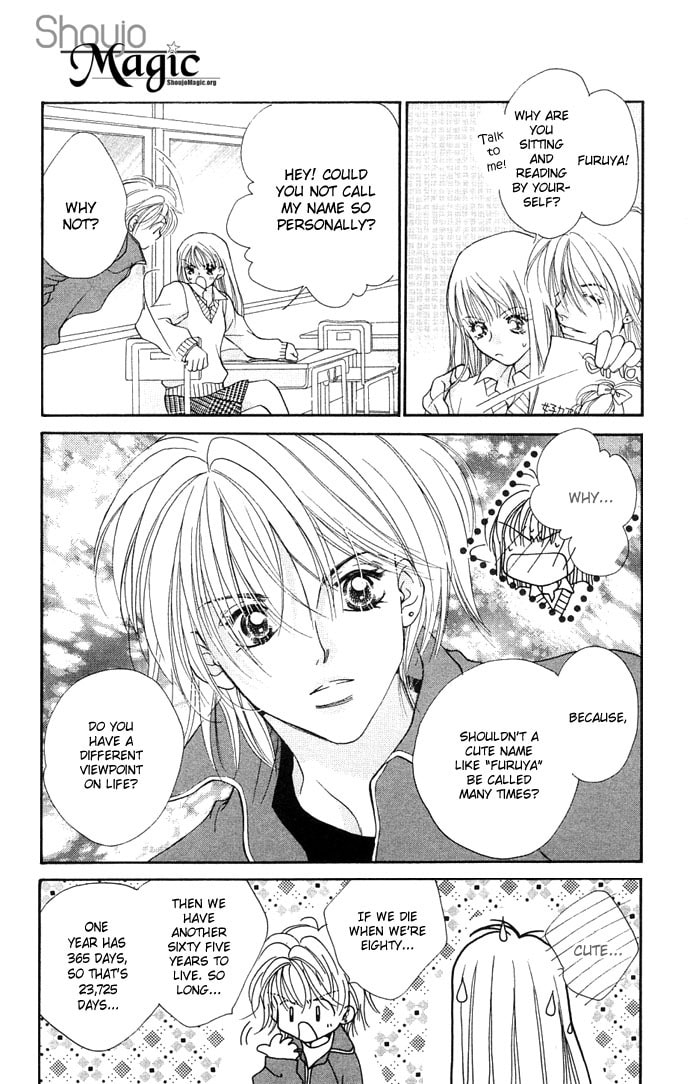 Read Kinku chapter 2 image 13 on Lezhin