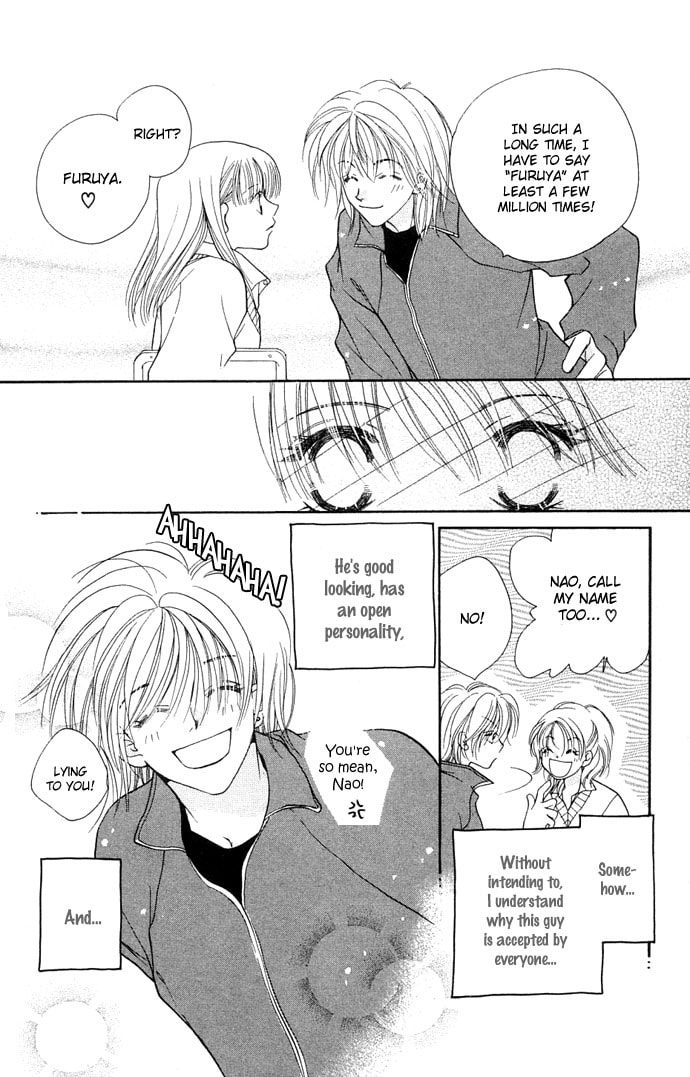 Read Kinku chapter 2 image 14 on Lezhin