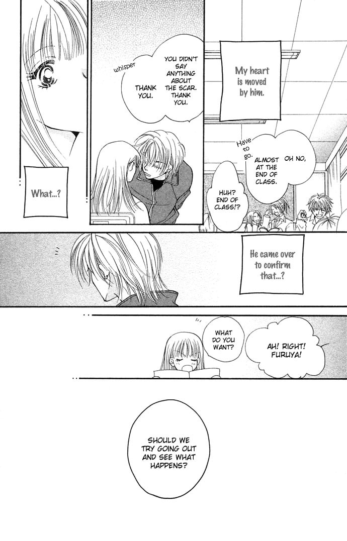 Read Kinku chapter 2 image 15 on Lezhin