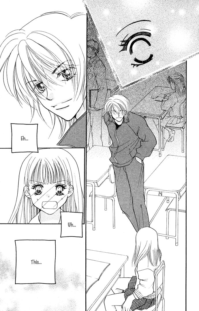 Read Kinku chapter 2 image 16 on Lezhin