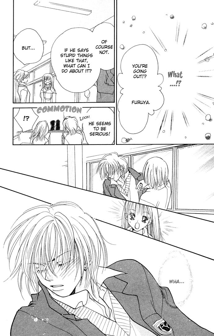 Read Kinku chapter 2 image 17 on Lezhin
