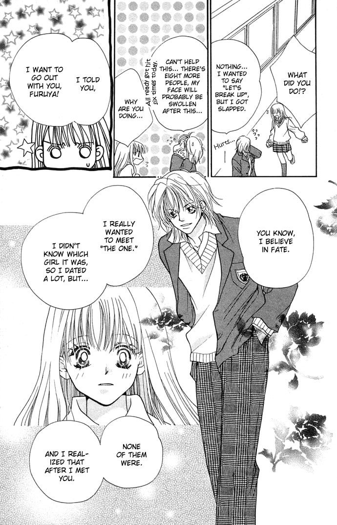 Read Kinku chapter 2 image 18 on Lezhin