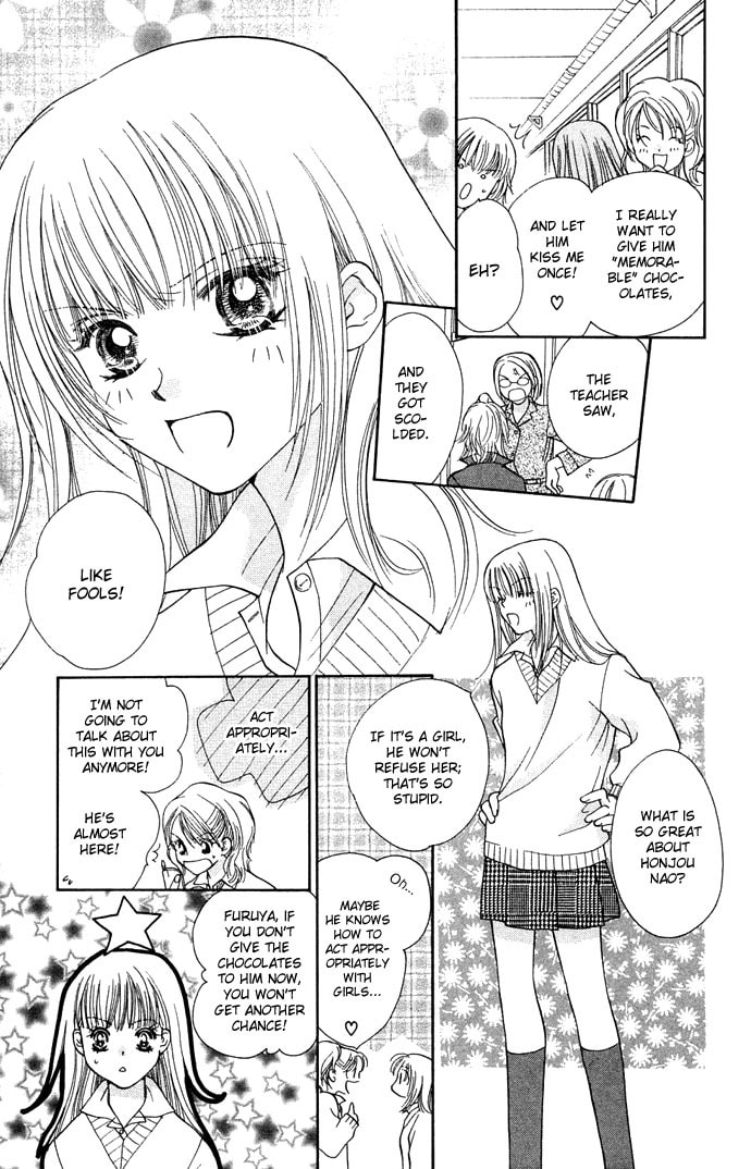 Read Kinku chapter 2 image 2 on Lezhin
