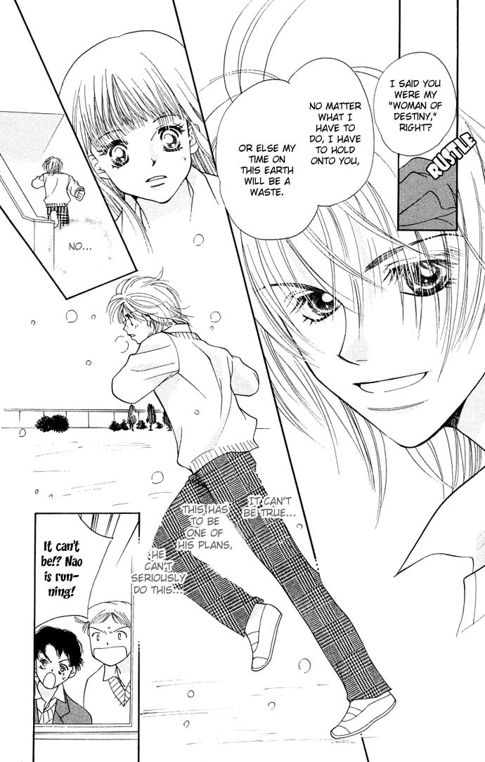 Read Kinku chapter 2 image 21 on Lezhin