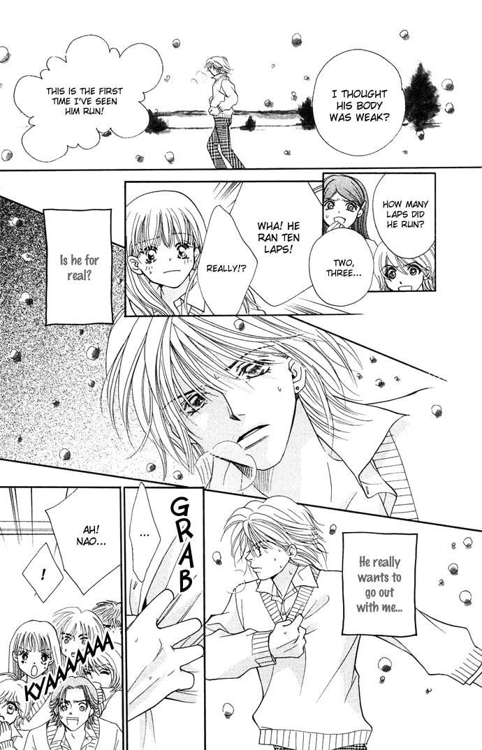 Read Kinku chapter 2 image 22 on Lezhin