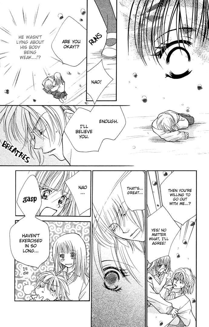 Read Kinku chapter 2 image 23 on Lezhin