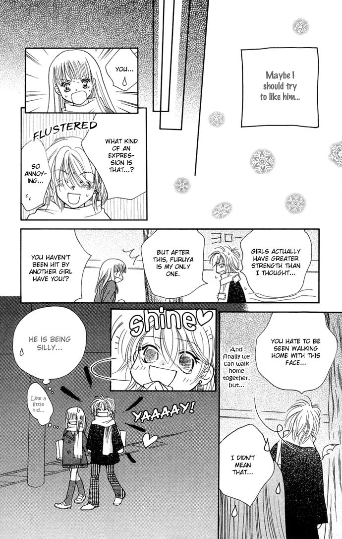 Read Kinku chapter 2 image 25 on Lezhin