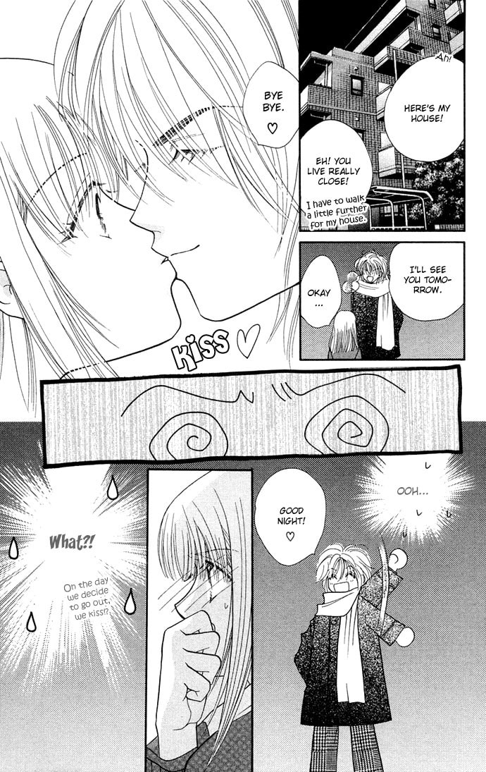 Read Kinku chapter 2 image 26 on Lezhin