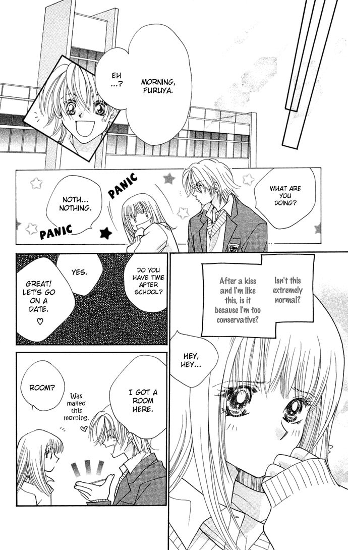 Read Kinku chapter 2 image 27 on Lezhin