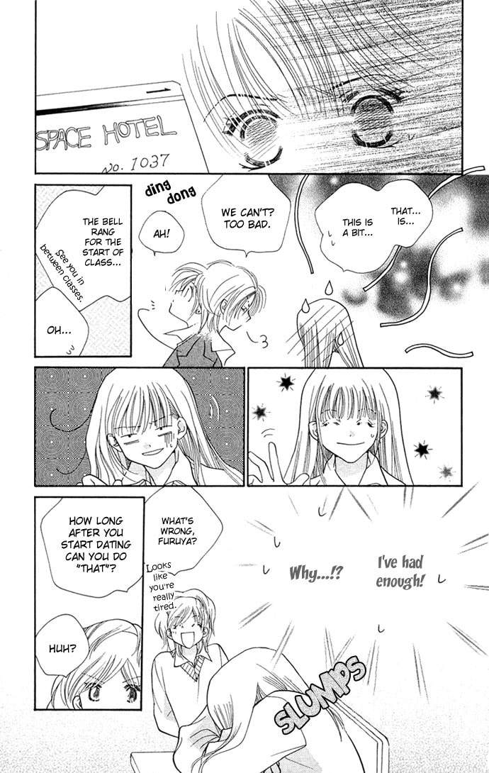 Read Kinku chapter 2 image 28 on Lezhin
