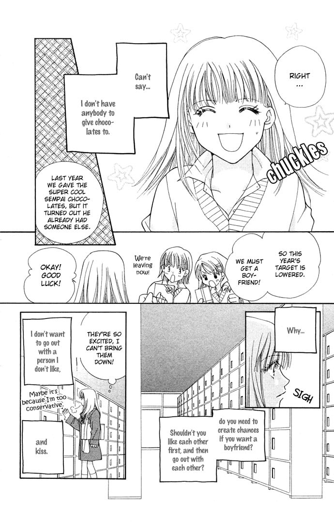 Read Kinku chapter 2 image 3 on Lezhin