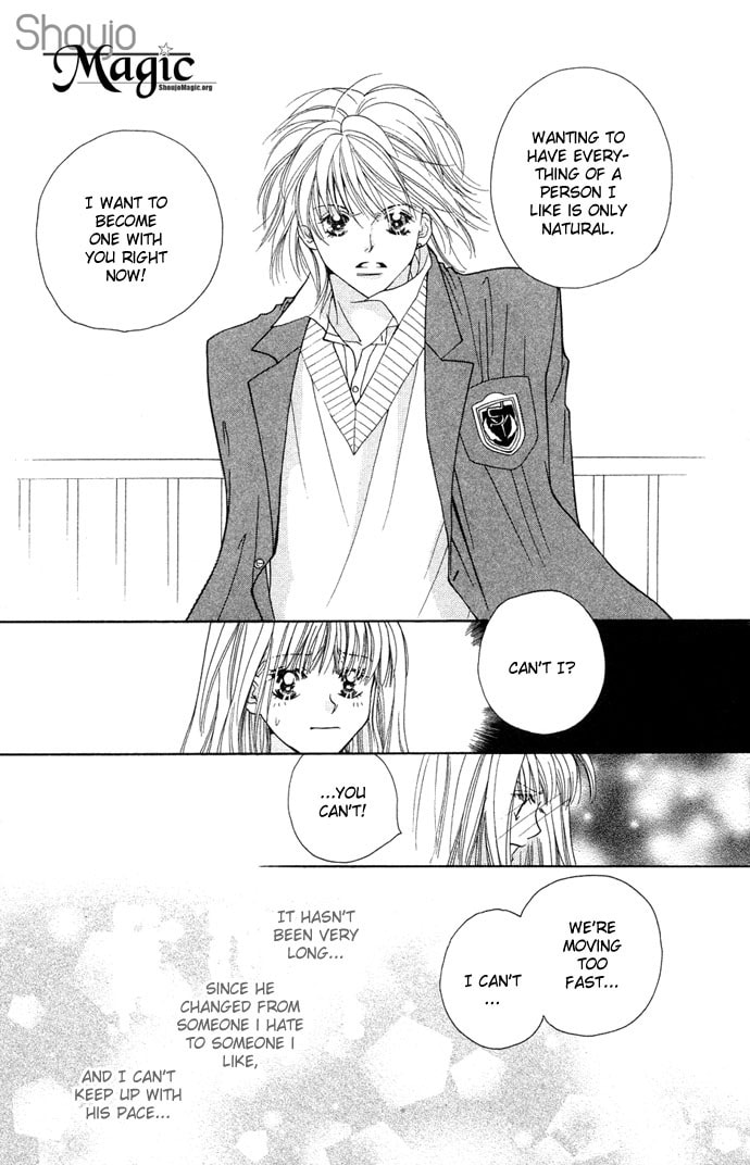 Read Kinku chapter 2 image 32 on Lezhin