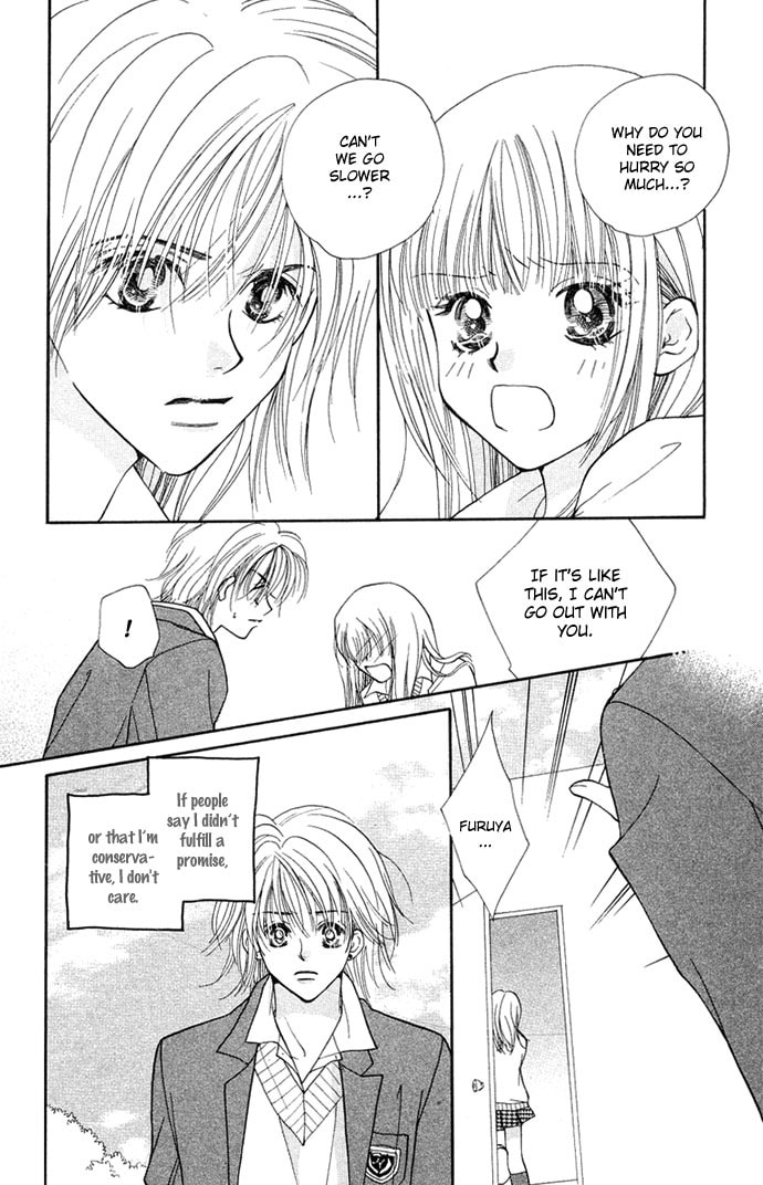 Read Kinku chapter 2 image 33 on Lezhin
