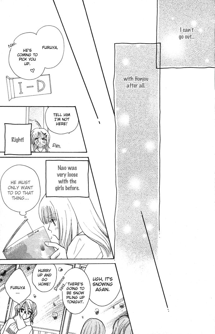 Read Kinku chapter 2 image 34 on Lezhin