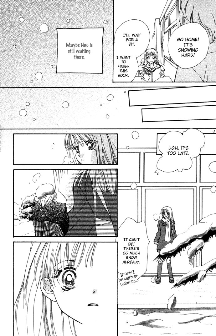 Read Kinku chapter 2 image 35 on Lezhin