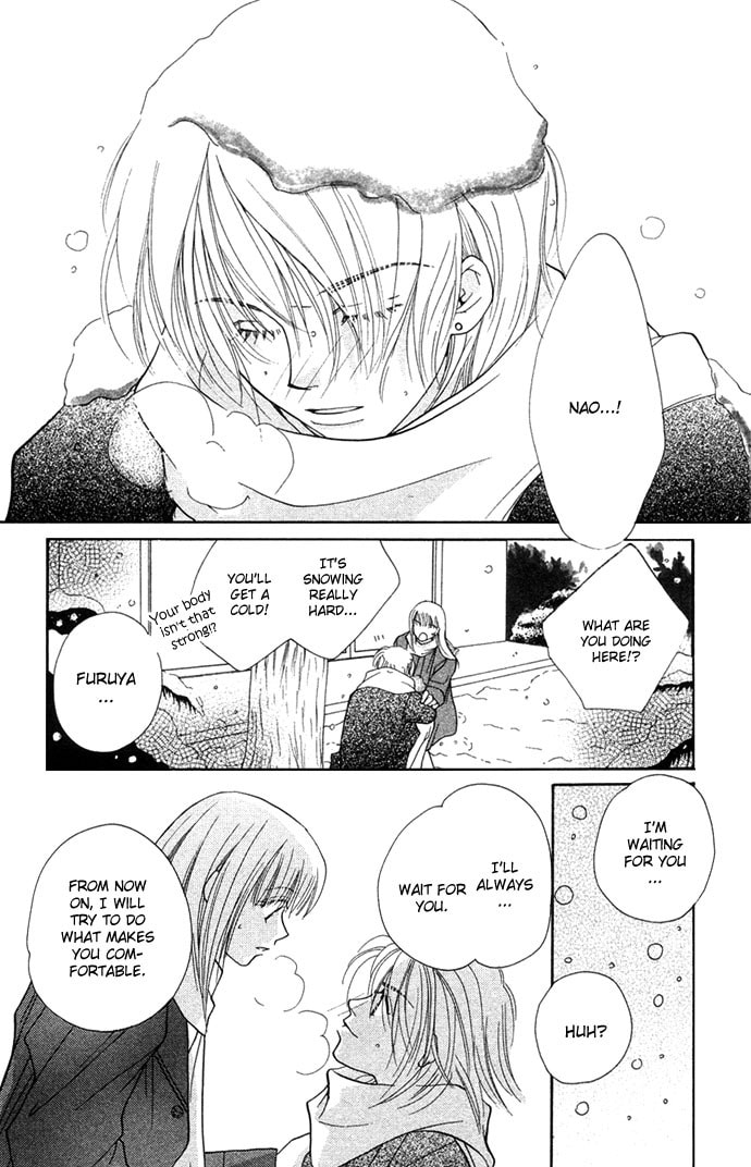 Read Kinku chapter 2 image 36 on Lezhin
