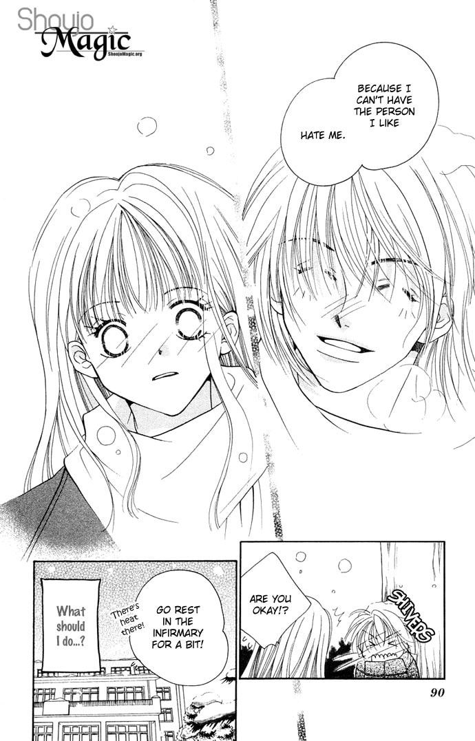 Read Kinku chapter 2 image 37 on Lezhin