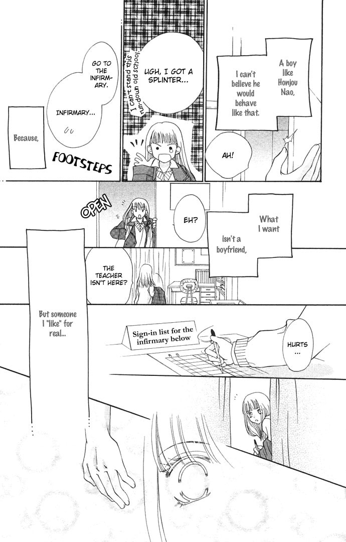 Read Kinku chapter 2 image 4 on Lezhin