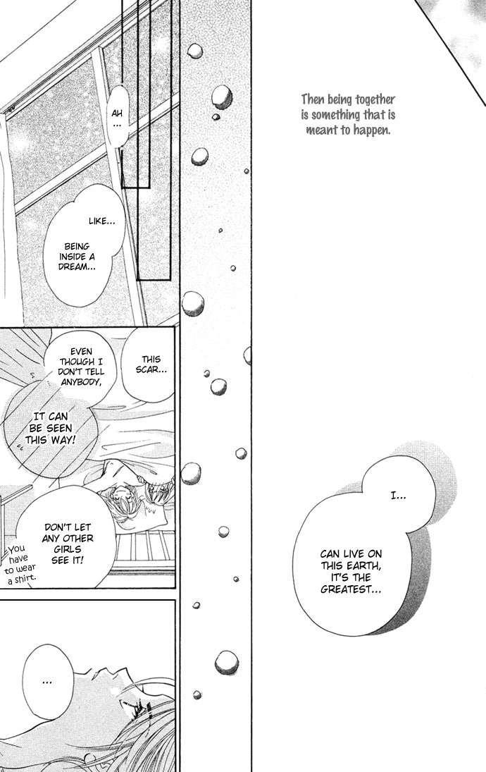 Read Kinku chapter 2 image 42 on Lezhin